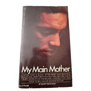 My main mother by Barry Beckham - signet books - 451Q4482095